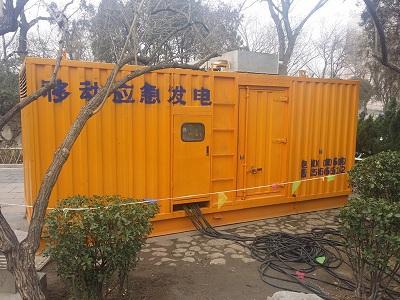 江汉柴油发电机维修保养工作要做哪些